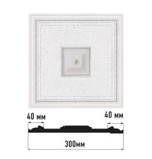 Декоративное панно DECOMASTER D31-42 (30030032мм)
