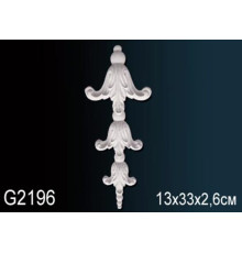 Декоративный элемент G2196