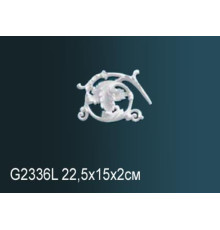 Декоративный элемент G2336L