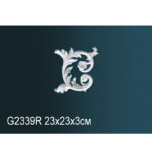Декоративный элемент G2339R