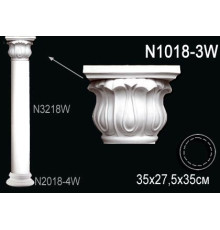 Капитель колонны N1018-3W