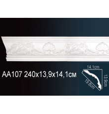 Карниз AA107