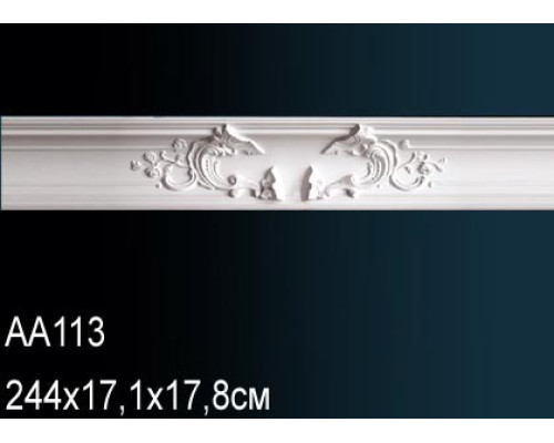 Карниз AA113