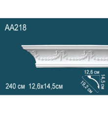 Карниз AA218