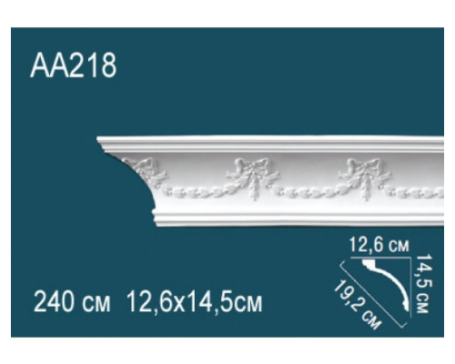 Карниз AA218