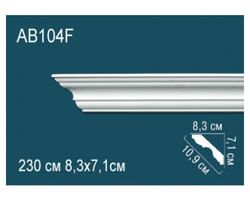 Карниз AB104F