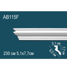 Карниз AB115F