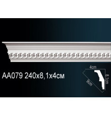 Карниз AА079
