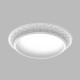 Купол потолочный DECOMASTER DM-0861 890х85 мм DM-0861