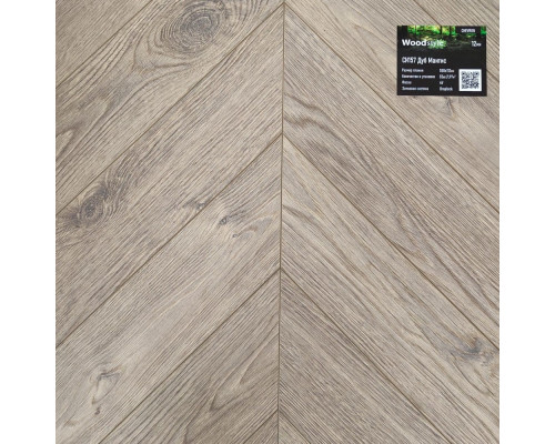 Ламинат Woodstyle Chevron Ch157 Дуб Мантис
