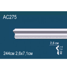 Молдинг AC275