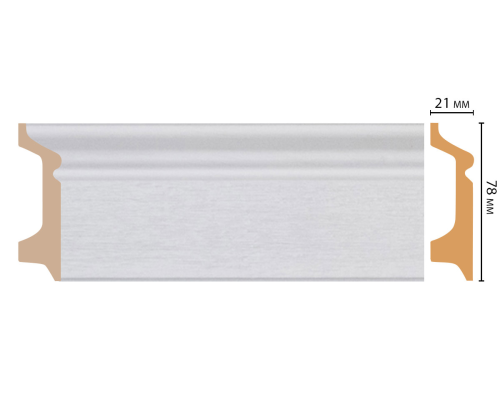 Плинтус напольный Decomaster D122-70 ДМ 78х21х2400 мм D122-70 ДМ