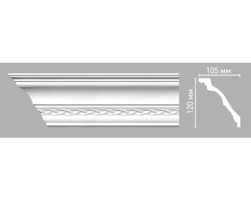 Плинтус потолочный с рисунком DECOMASTER 95107 (125х130х2400мм)
