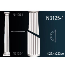 Тело полуколонны N3125-1