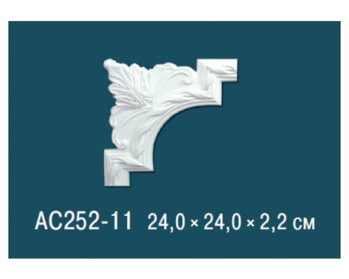 Угловой элемент AC252-11