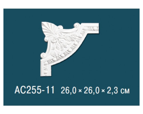Угловой элемент AC255-11
