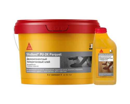 Клей для паркета SikaBond-PU 2K Parquet полиуретановый 9 кг
