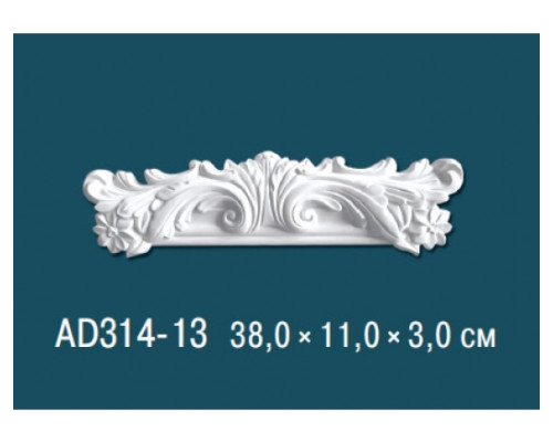 Декоративный элемент AD314-13