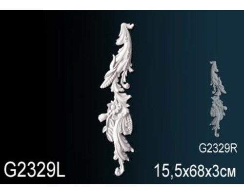 Декоративный элемент G2329L