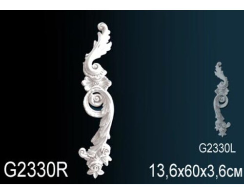 Декоративный элемент G2330R