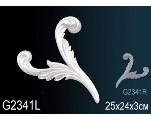 Декоративный элемент G2341L