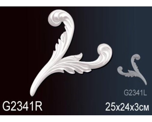 Декоративный элемент G2341R