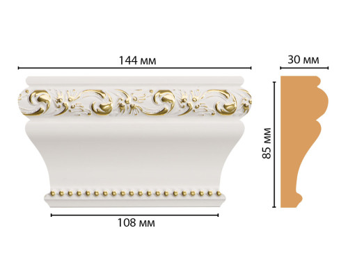 Капитель DECOMASTER D202-54 (1448530мм)
