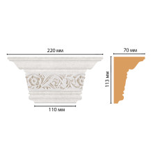 Капитель DECOMASTER D203-19D (22011370мм)
