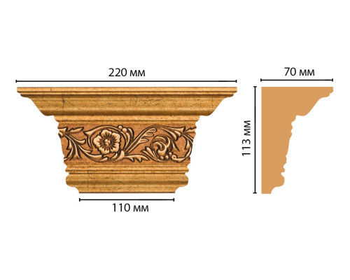 Капитель DECOMASTER D203-58 (22011370мм)
