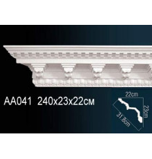 Карниз AA041