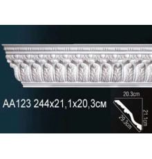 Карниз AA123