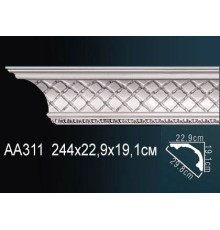 Карниз AA311