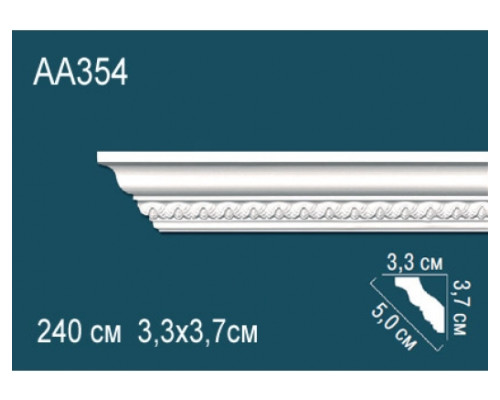 Карниз AA354