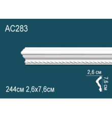Молдинг AC283