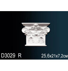 Обрамление дверей D3029R