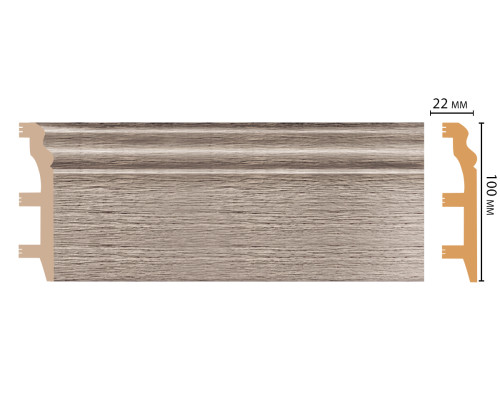 Плинтус напольный DECOMASTER D232 100 х 22 х 2400 мм D232-77 ДМ