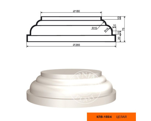 Полуколонна Lepninaplast КЛВ-155/4 75х265х265 мм КЛВ-155/4