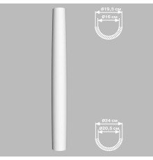 Полуколонна конусная DECOMASTER DC-8305-8H (O 240 вн O 120 2400мм)
