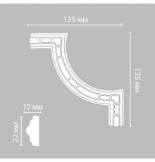 Угол DECOMASTER 98010-3 (13513510мм)
