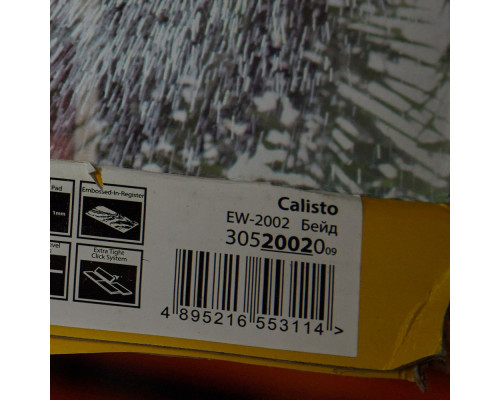Кварцвиниловая плитка Primavera Callisto 2002 Бейд