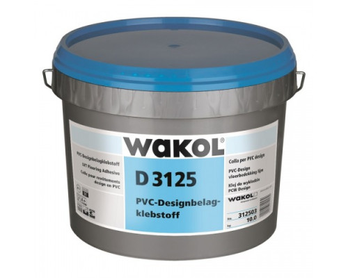 Клей для винилового пола WAKOL D 3125 10 кг
