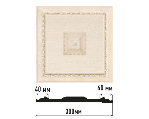 Декоративное панно DECOMASTER D31-13 (30030032мм)
