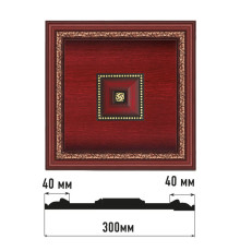 Декоративное панно DECOMASTER D31-52 (30030032мм)
