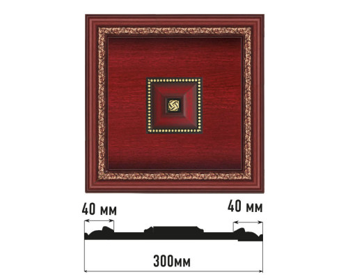 Декоративное панно DECOMASTER D31-52 (30030032мм)
