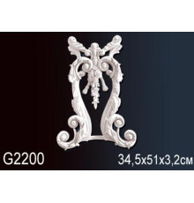 Декоративный элемент G2200
