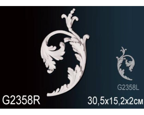Декоративный элемент G2358R