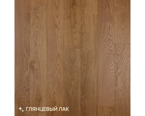 Паркетная доска Royal Parket Дуб Манго Натур лак 390-1500х150х13/1,2