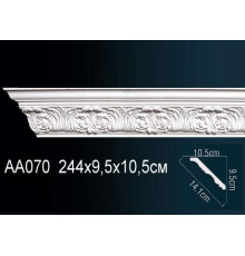 Карниз AA070