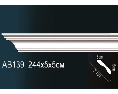 Карниз AB139