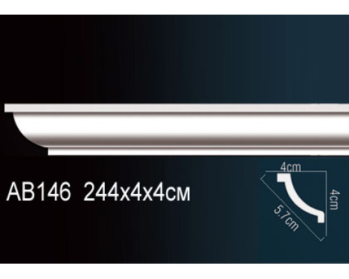 Карниз AB146